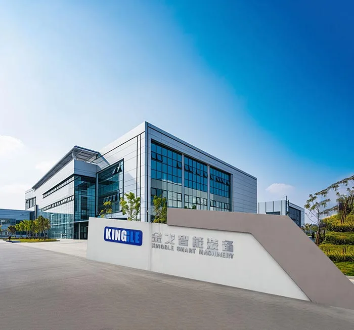 आमच्याबद्दल